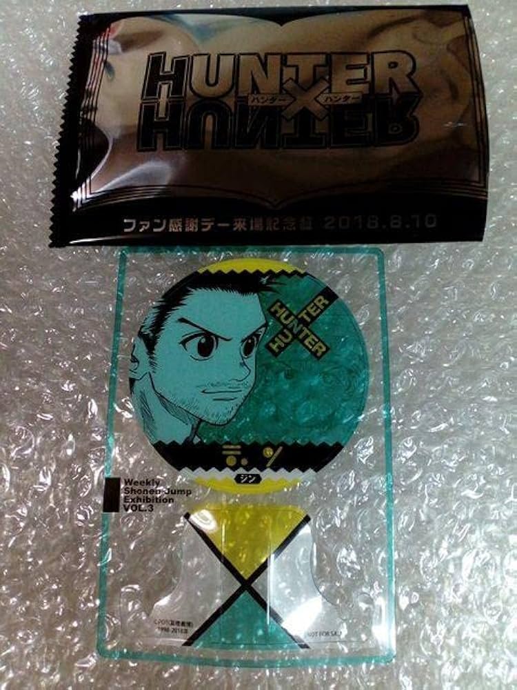 HUNTER×HUNTER ジャンプ展 ファン感謝デー 特典 キルア ジャンプ展 vol 3 ファン感謝デー 来場記念証 クリアスタンド